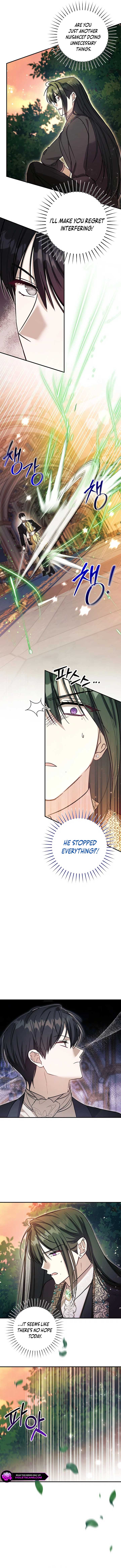 My Sister Is the Main Character Chapter 34 page 7