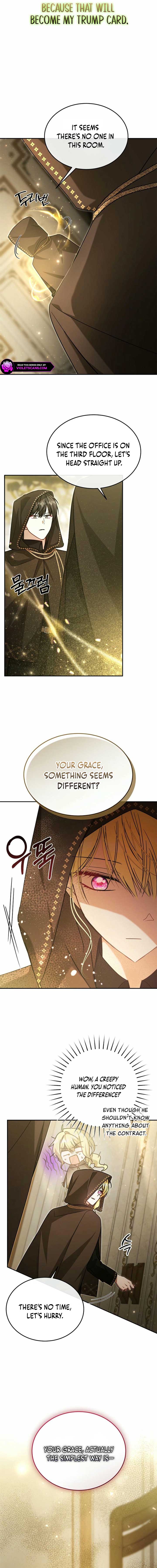 My Sister Is the Main Character Chapter 44 page 13
