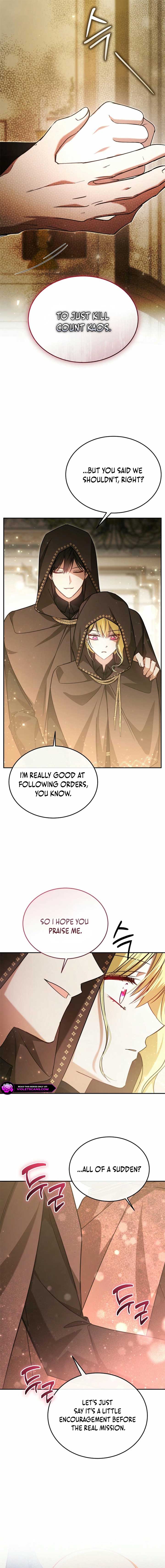 My Sister Is the Main Character Chapter 44 page 14