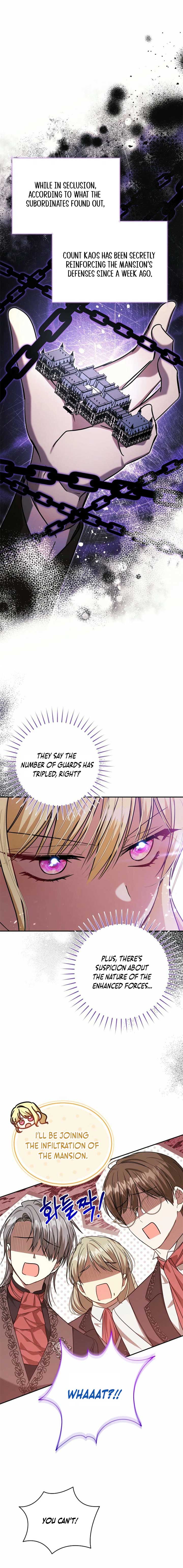 My Sister Is the Main Character Chapter 44 page 1
