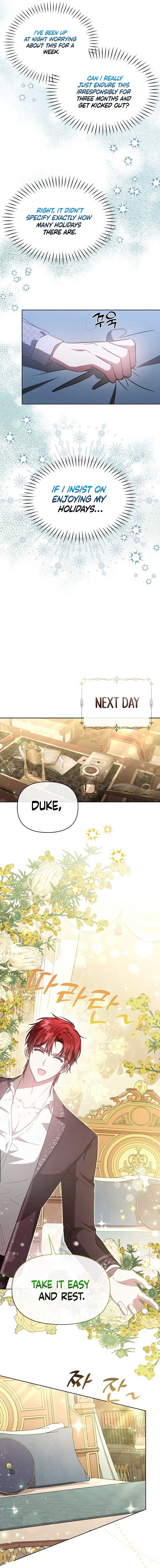 My Sister Is the Main Character Chapter 5 page 16
