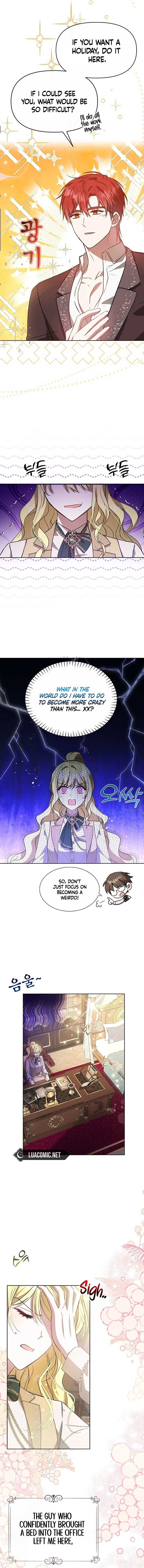 My Sister Is the Main Character Chapter 5 page 17