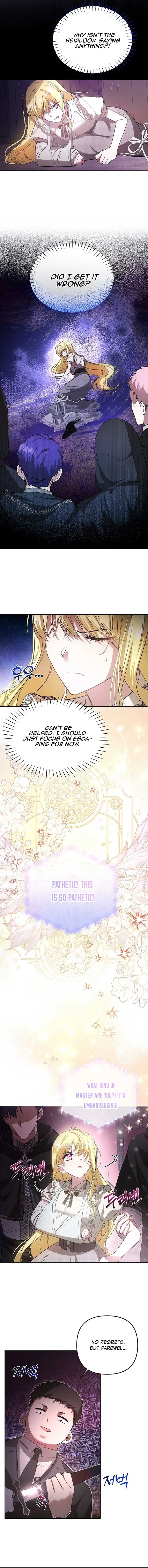 My Sister Is the Main Character Chapter 9 page 5