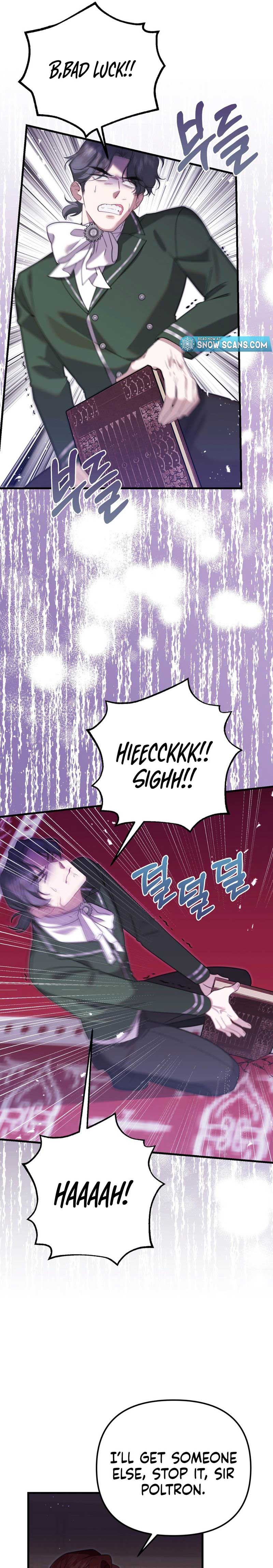 My Sister Who Regressed Wants My Fiance Chapter 12 page 12