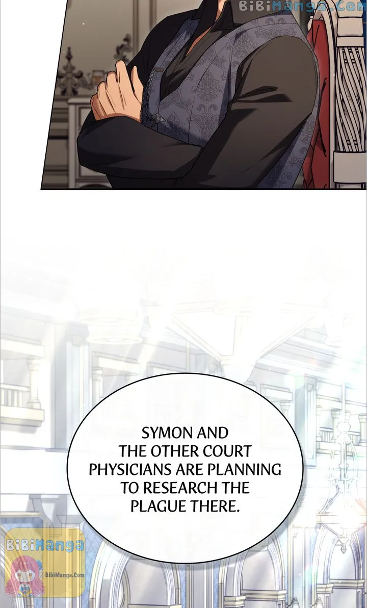 My Sweet Enemy, Thy Name is Husband Chapter 20.5 page 8