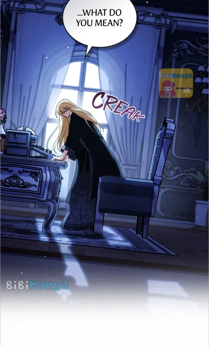 My Sweet Enemy, Thy Name is Husband Chapter 23 page 14