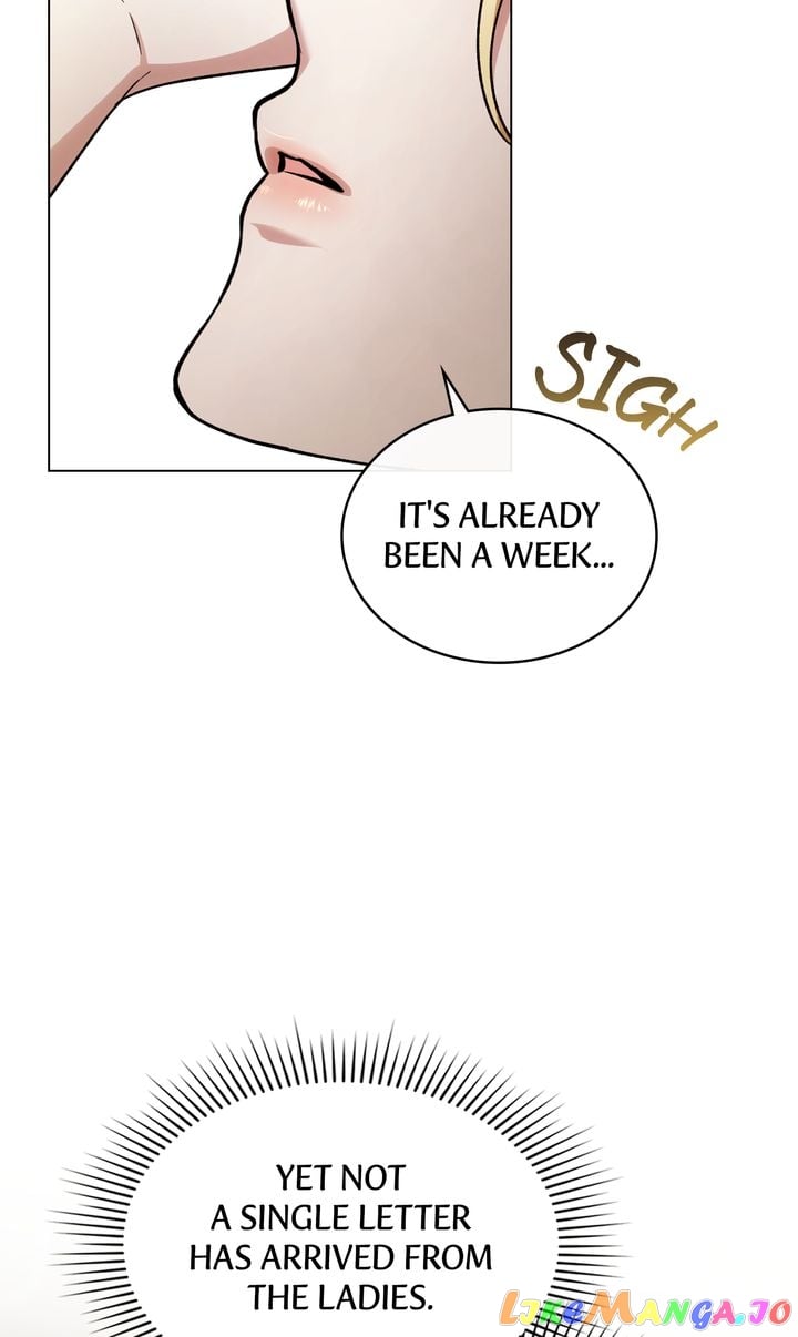 My Sweet Enemy, Thy Name is Husband Chapter 25.5 page 15