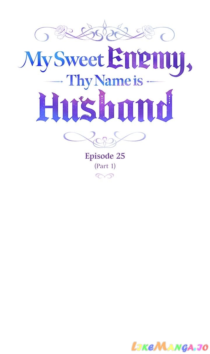 My Sweet Enemy, Thy Name is Husband Chapter 25 page 2