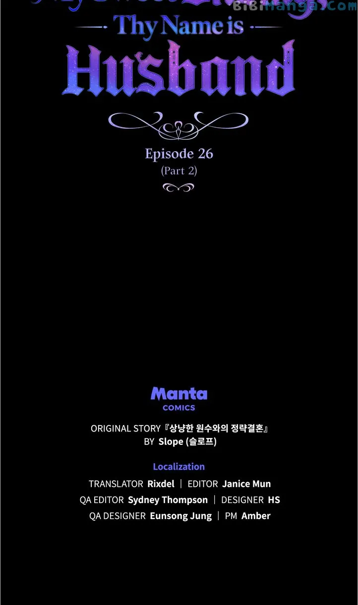 My Sweet Enemy, Thy Name is Husband Chapter 26.5 page 43