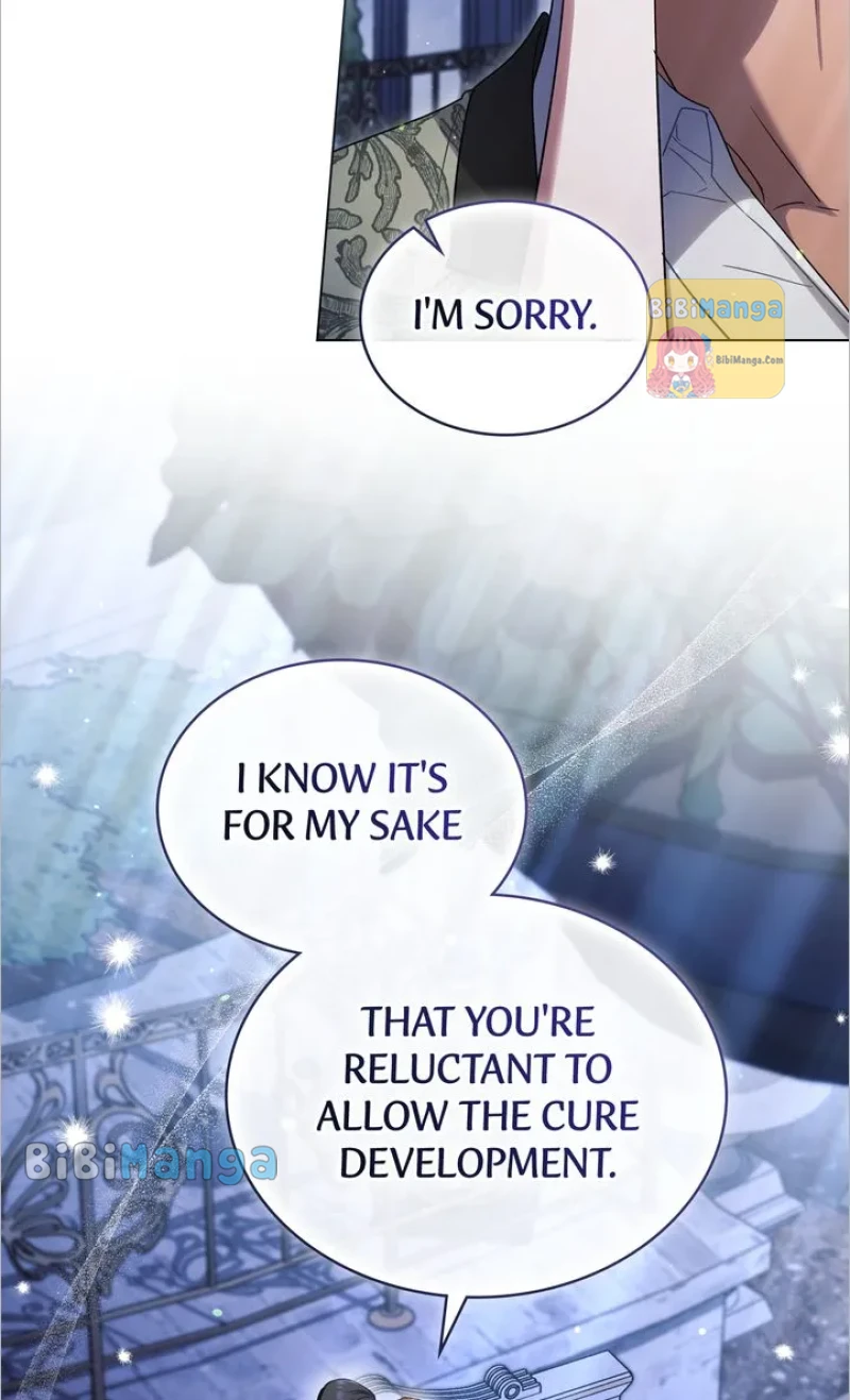 My Sweet Enemy, Thy Name is Husband Chapter 30 page 17