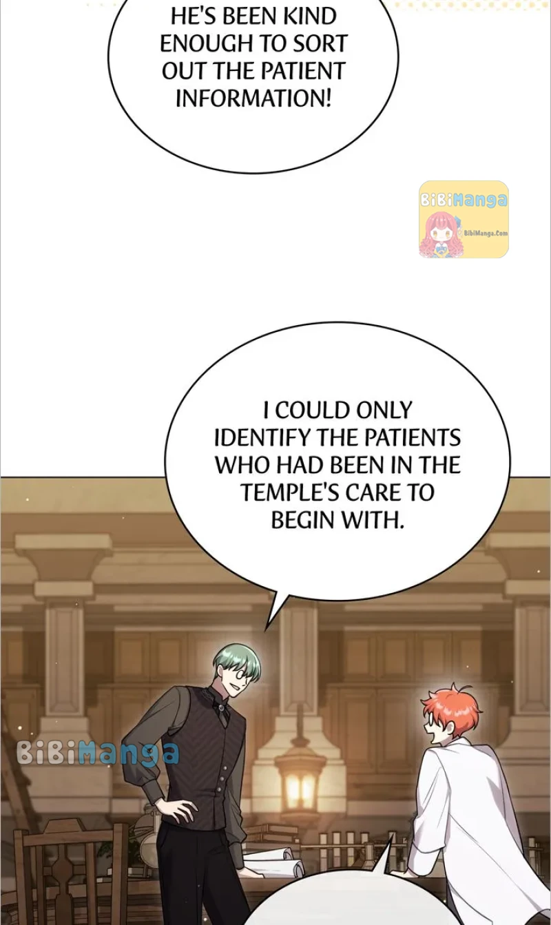 My Sweet Enemy, Thy Name is Husband Chapter 31 page 16