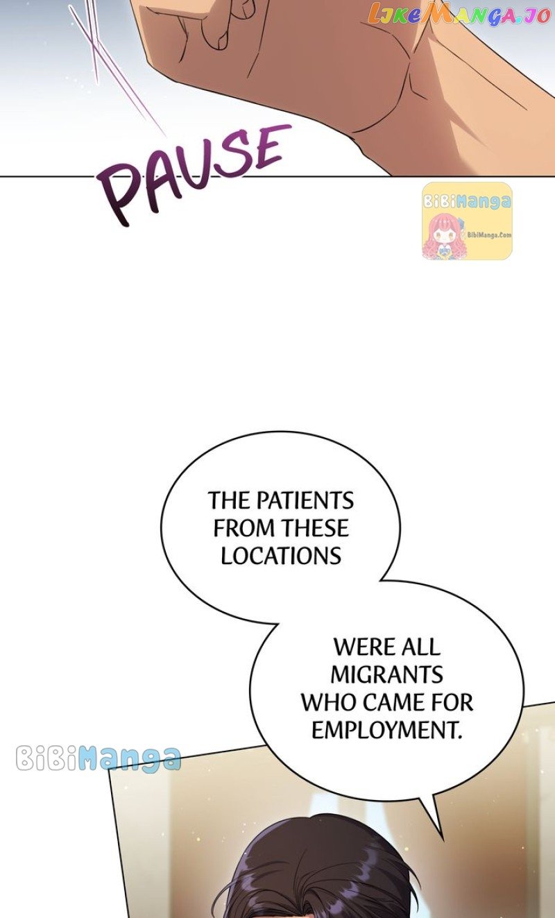 My Sweet Enemy, Thy Name is Husband Chapter 32 page 5
