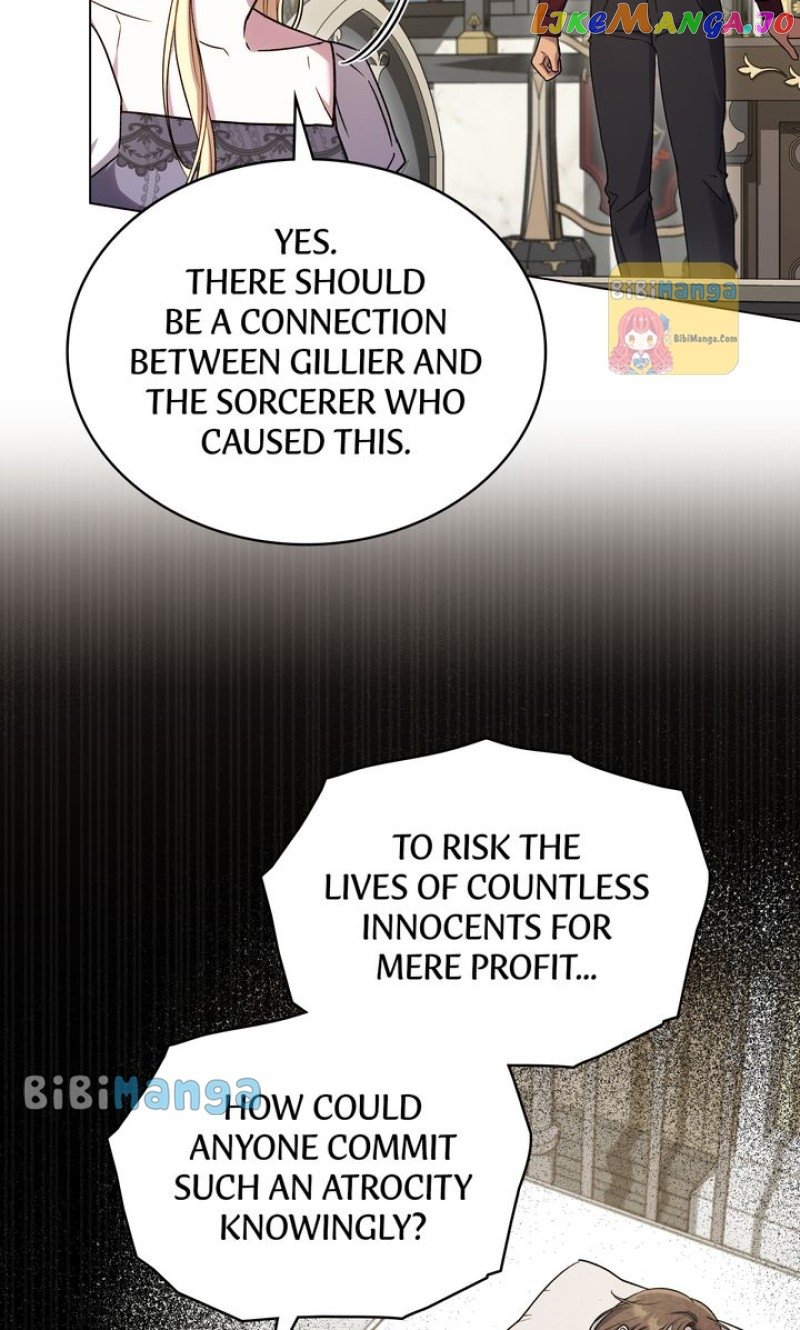 My Sweet Enemy, Thy Name is Husband Chapter 36.5 page 15