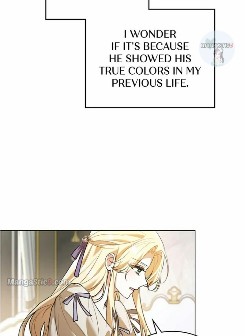 My Sweet Enemy, Thy Name is Husband Chapter 4 page 8