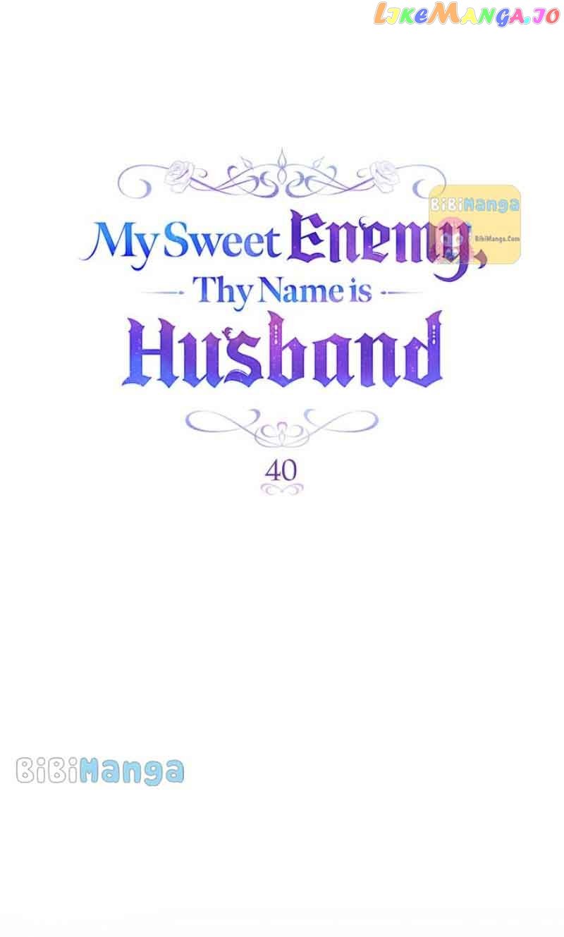 My Sweet Enemy, Thy Name is Husband Chapter 40 page 25