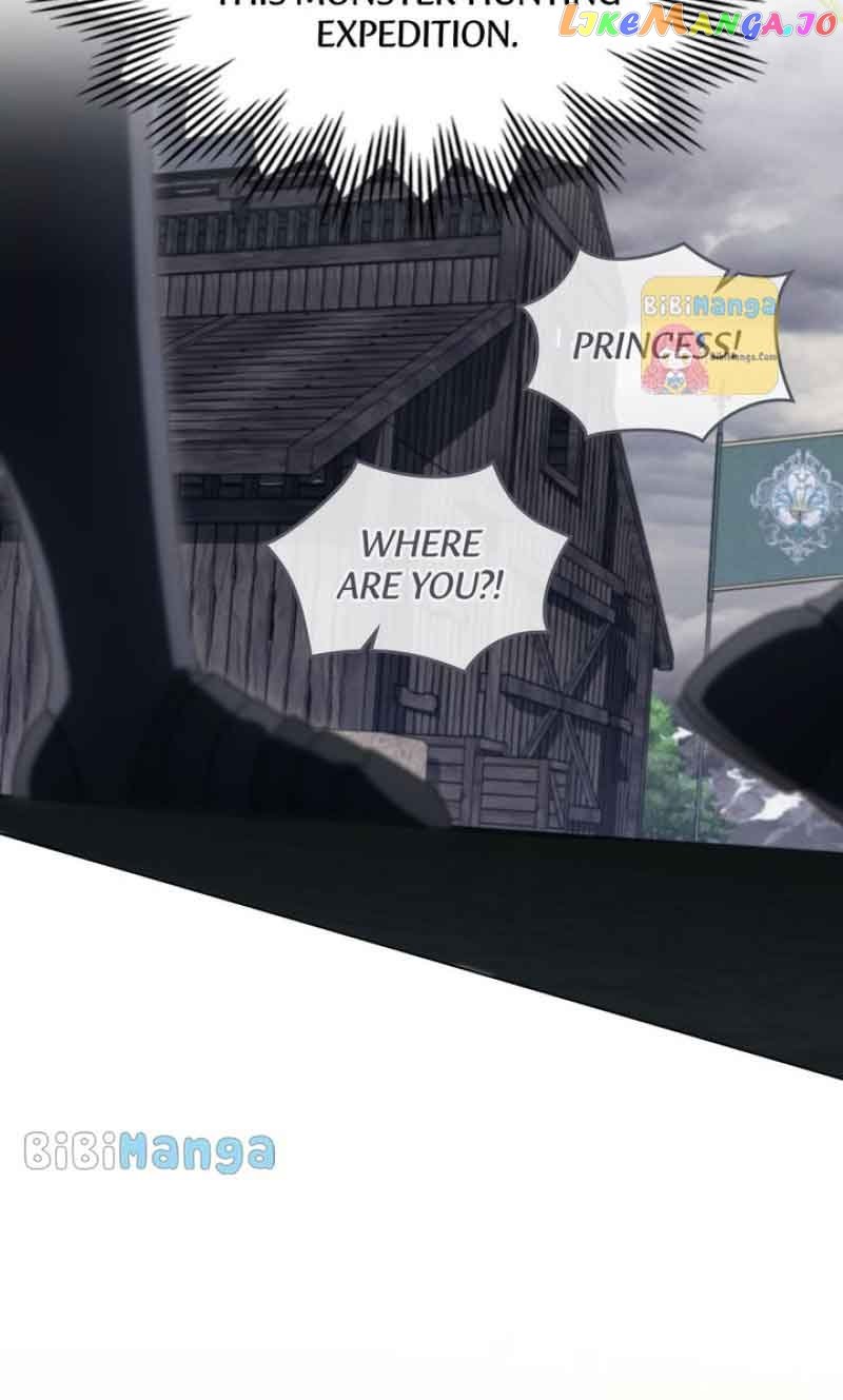 My Sweet Enemy, Thy Name is Husband Chapter 40 page 42