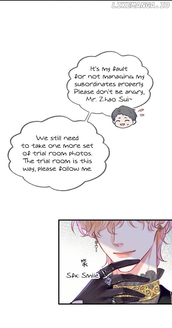 My Target! Your Character Is Wrong! Chapter 1 page 23