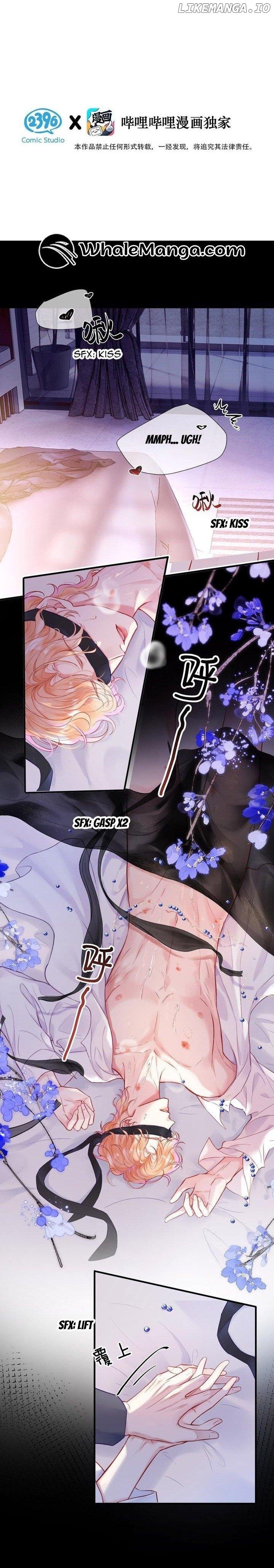 My Target! Your Character Is Wrong! Chapter 1 page 2