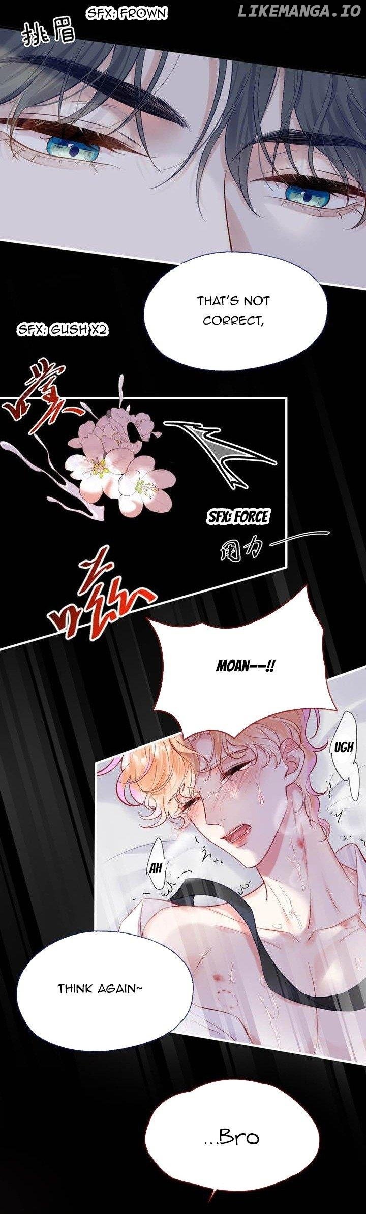 My Target! Your Character Is Wrong! Chapter 1 page 4