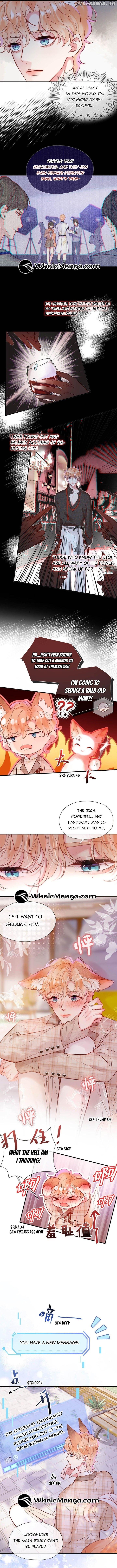 My Target! Your Character Is Wrong! Chapter 2 page 2