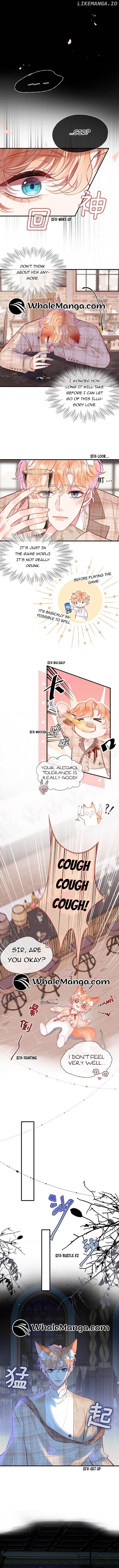 My Target! Your Character Is Wrong! Chapter 2 page 5