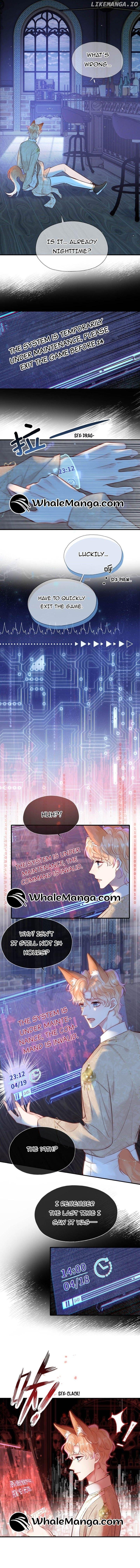 My Target! Your Character Is Wrong! Chapter 2 page 6