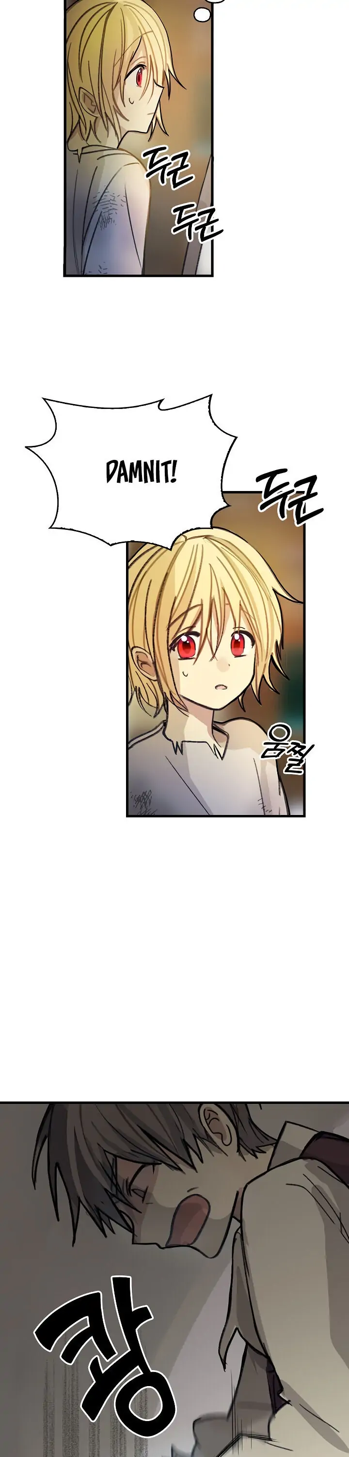 My Three Tyrant Brothers Chapter 1 page 25