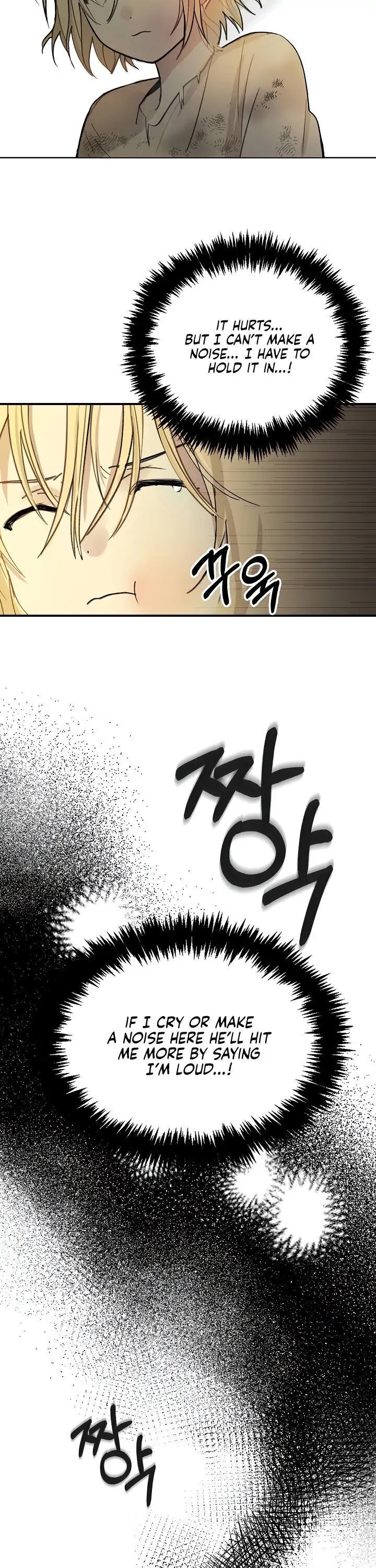 My Three Tyrant Brothers Chapter 1 page 27