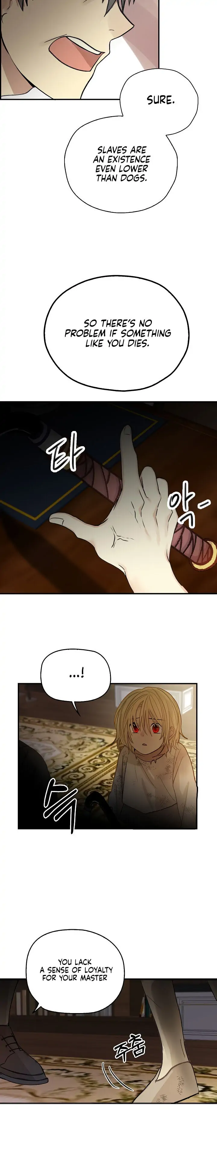 My Three Tyrant Brothers Chapter 1 page 32