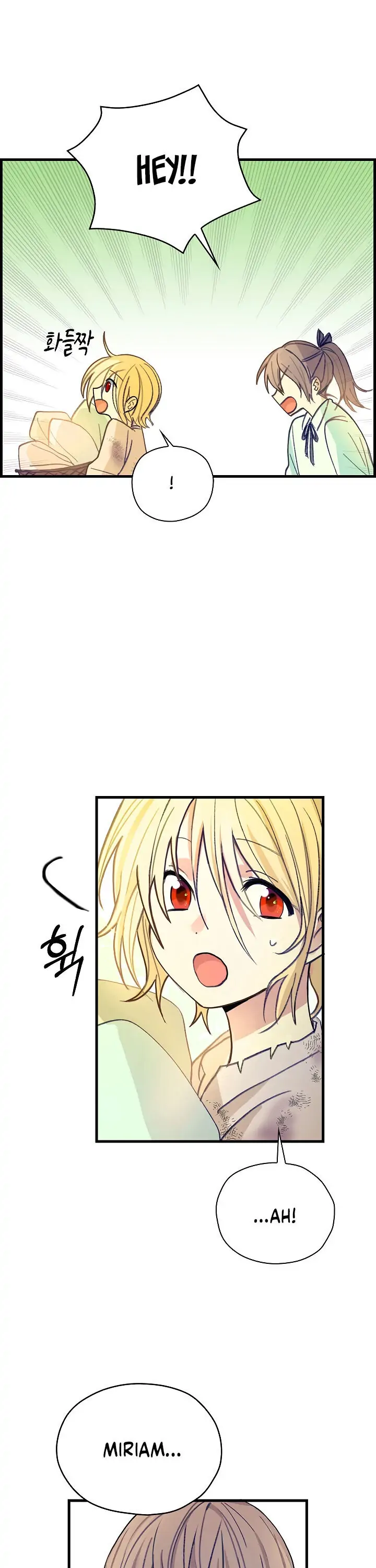 My Three Tyrant Brothers Chapter 1 page 3