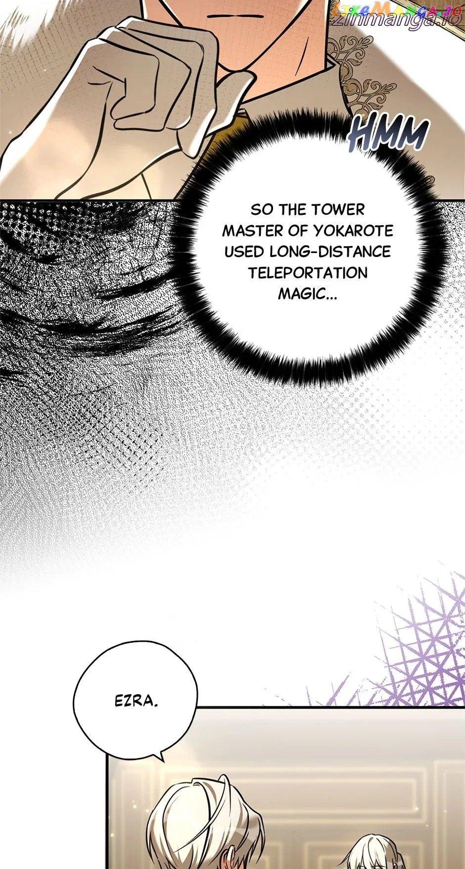 My Three Tyrant Brothers Chapter 108 page 37