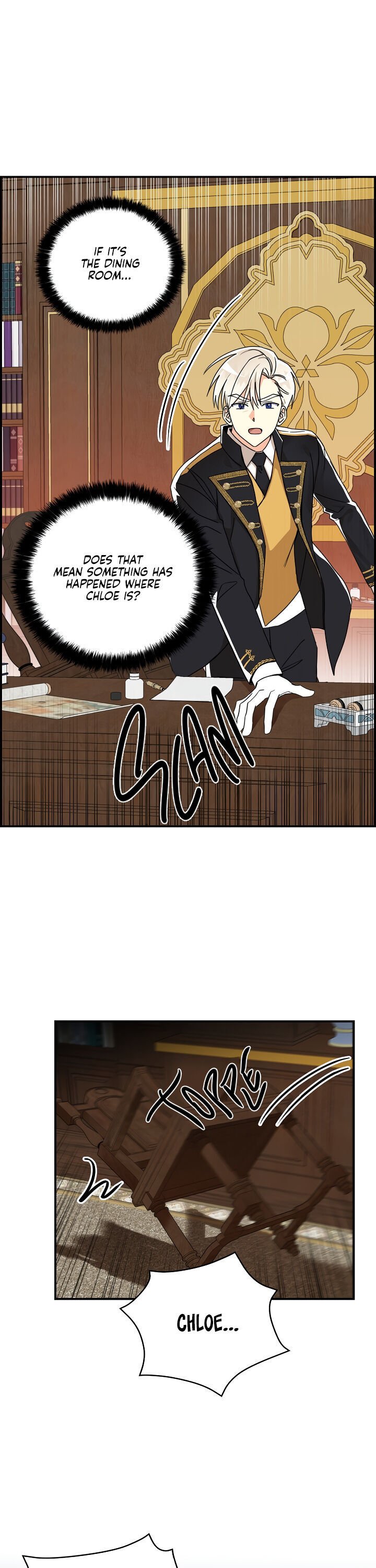 My Three Tyrant Brothers Chapter 12 page 16