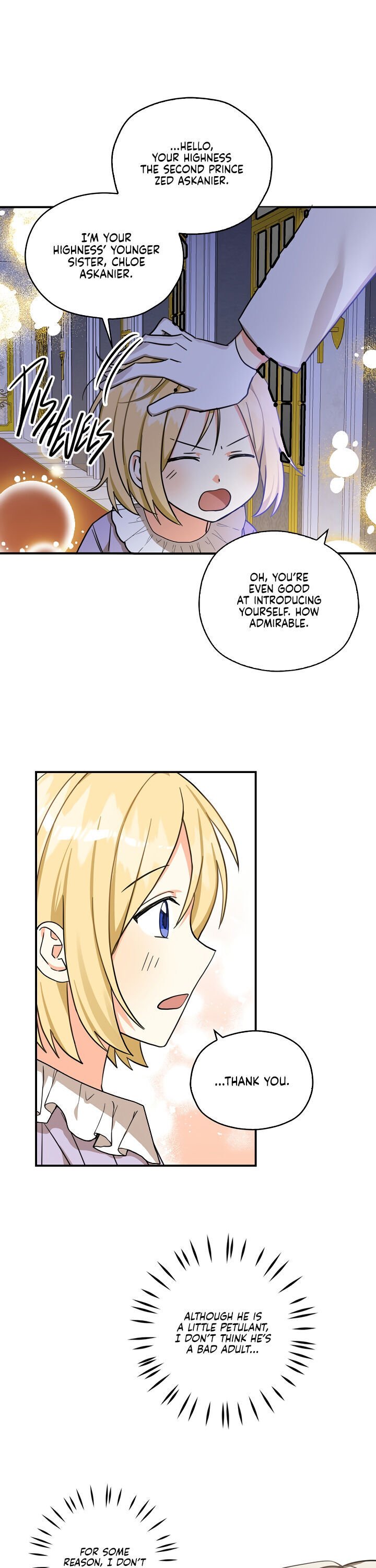 My Three Tyrant Brothers Chapter 16 page 18