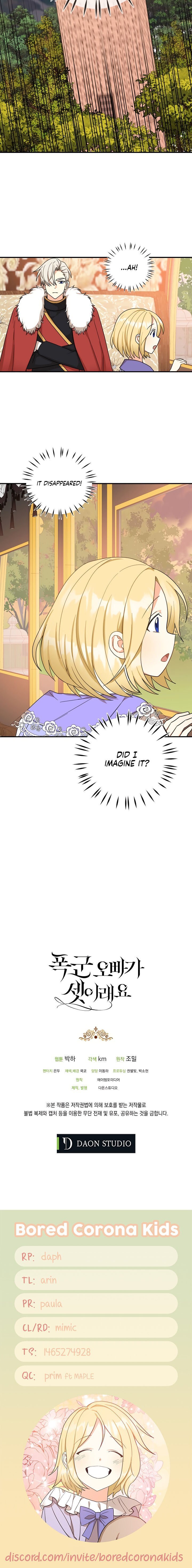 My Three Tyrant Brothers Chapter 20 page 21