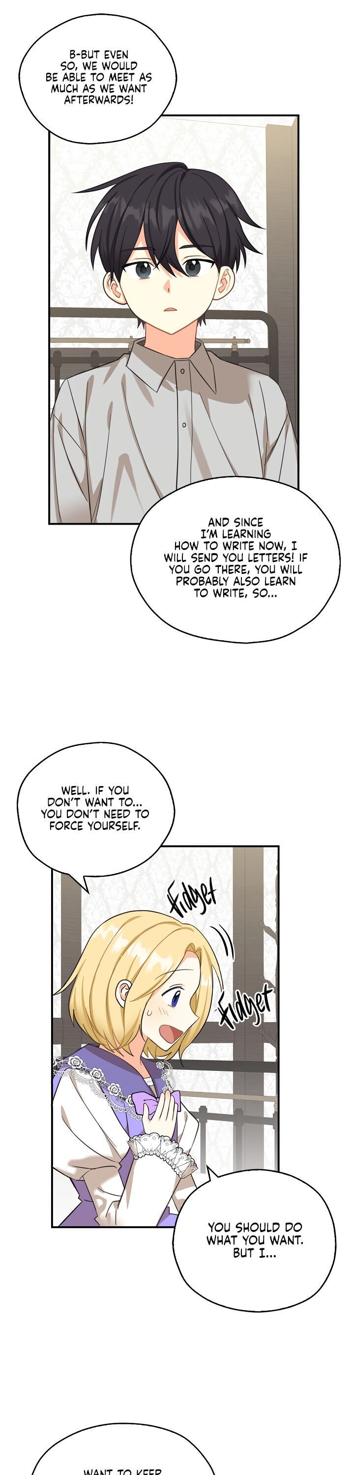 My Three Tyrant Brothers Chapter 23 page 19