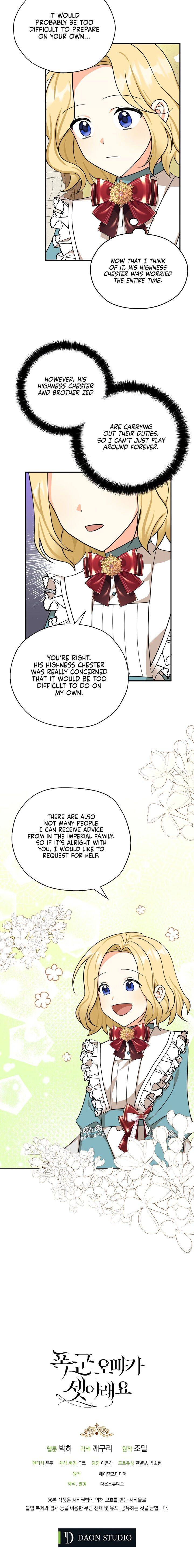 My Three Tyrant Brothers Chapter 32 page 19