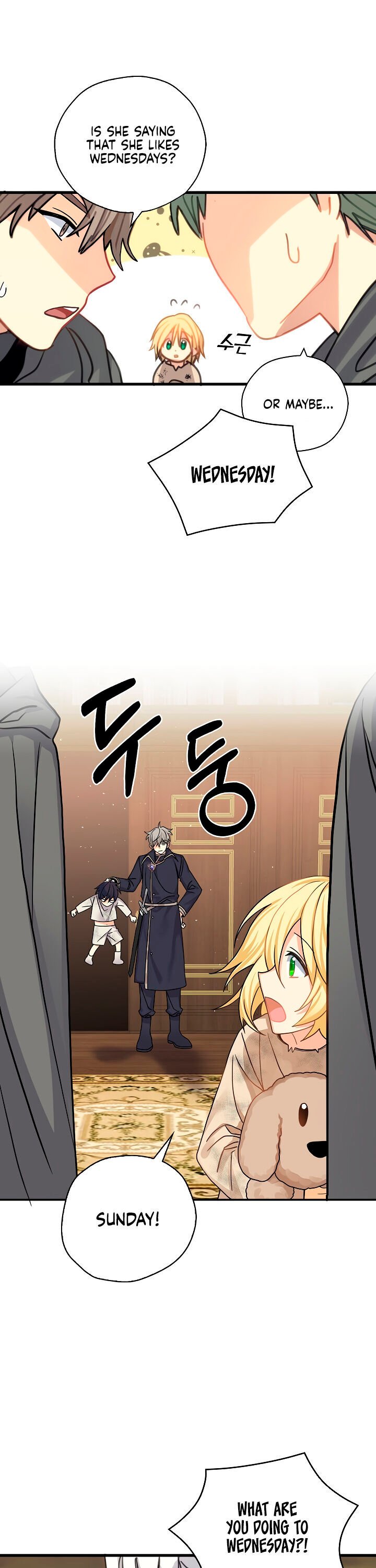 My Three Tyrant Brothers Chapter 4 page 7