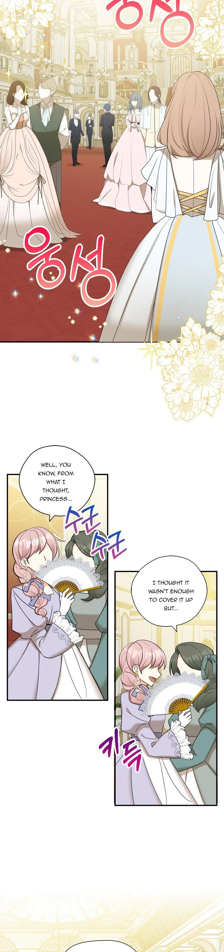 My Three Tyrant Brothers Chapter 41 page 10