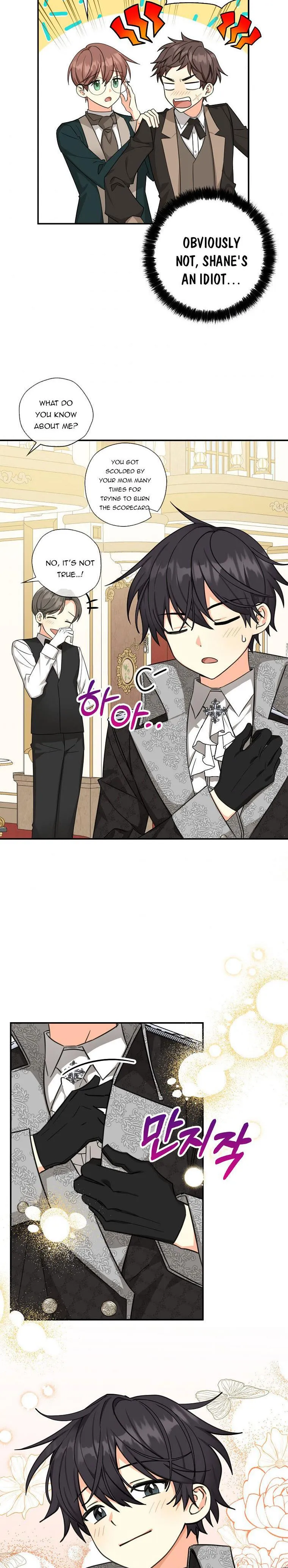 My Three Tyrant Brothers Chapter 41 page 1