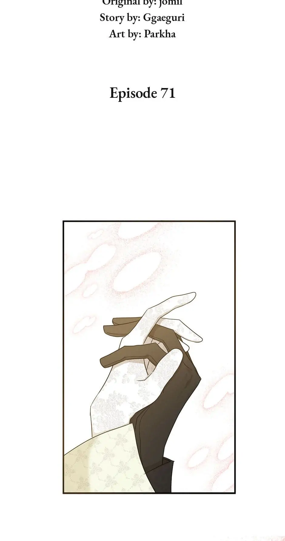 My Three Tyrant Brothers Chapter 71 page 2
