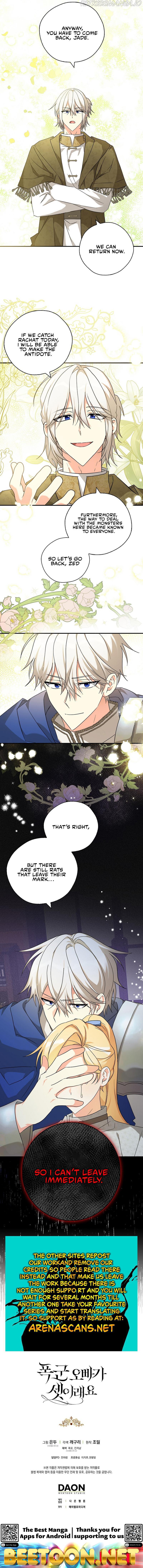 My Three Tyrant Brothers Chapter 75 page 9