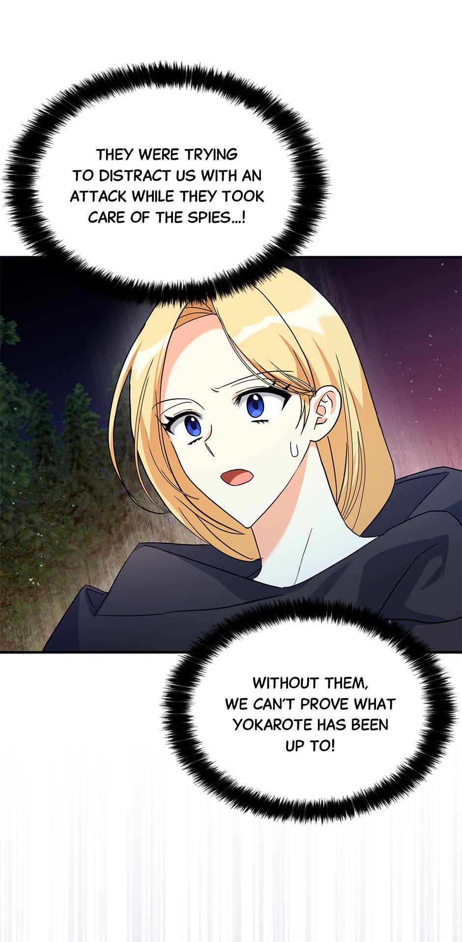 My Three Tyrant Brothers Chapter 78 page 47