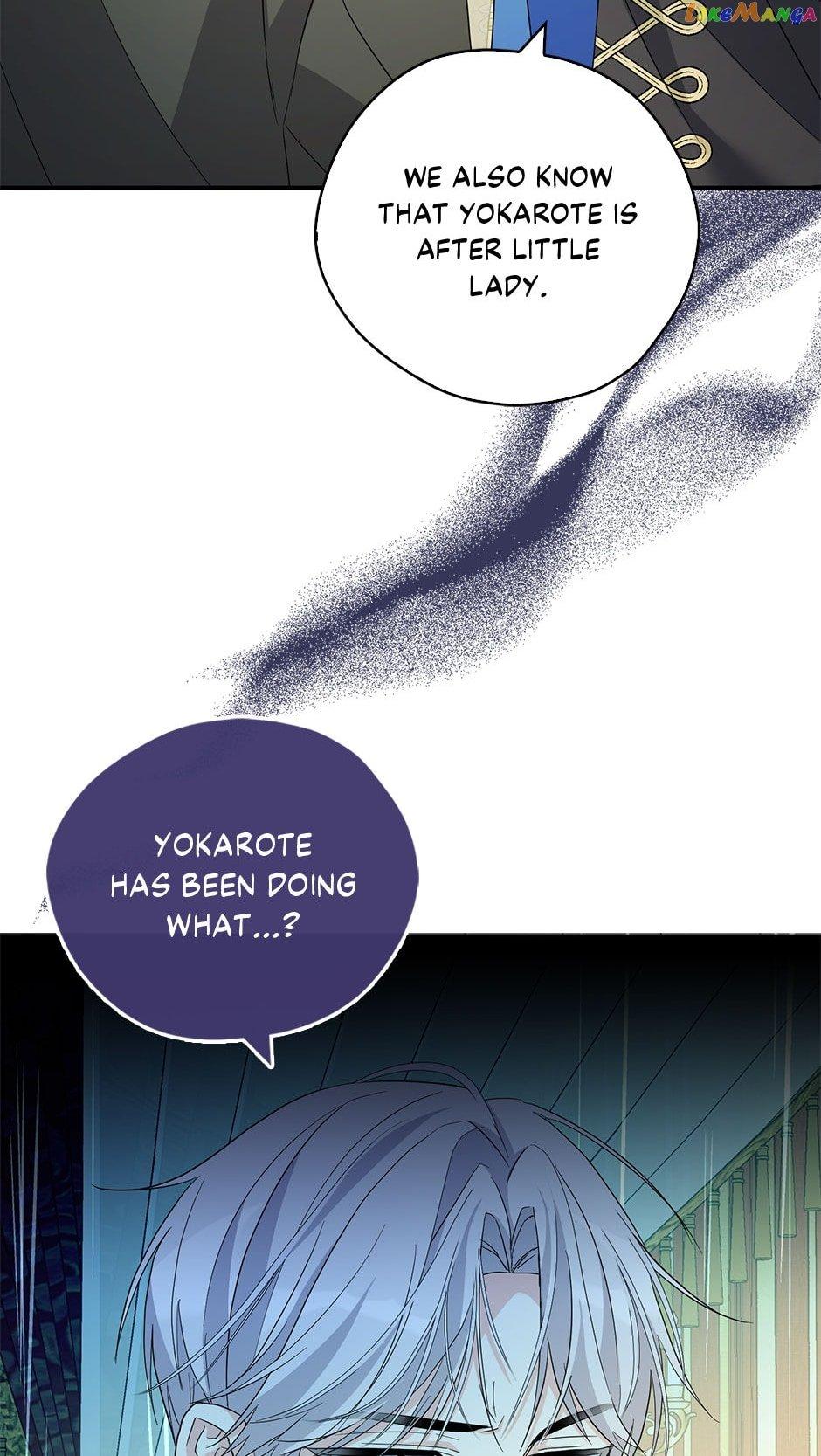 My Three Tyrant Brothers Chapter 91 page 56