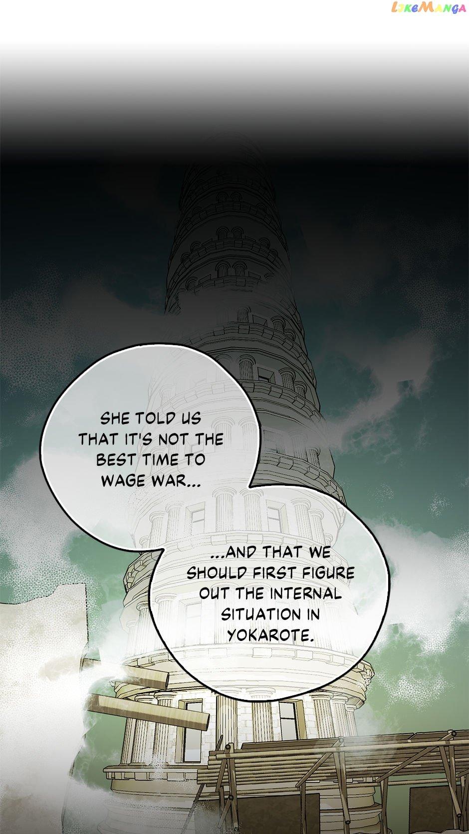 My Three Tyrant Brothers Chapter 91 page 60