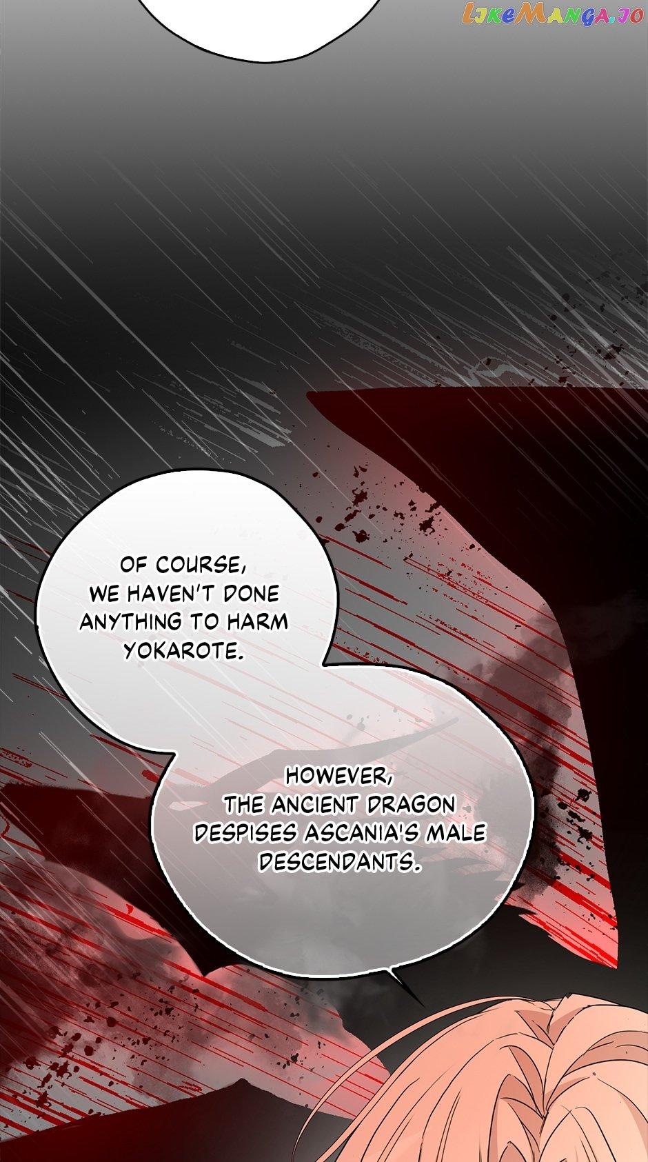 My Three Tyrant Brothers Chapter 93 page 11