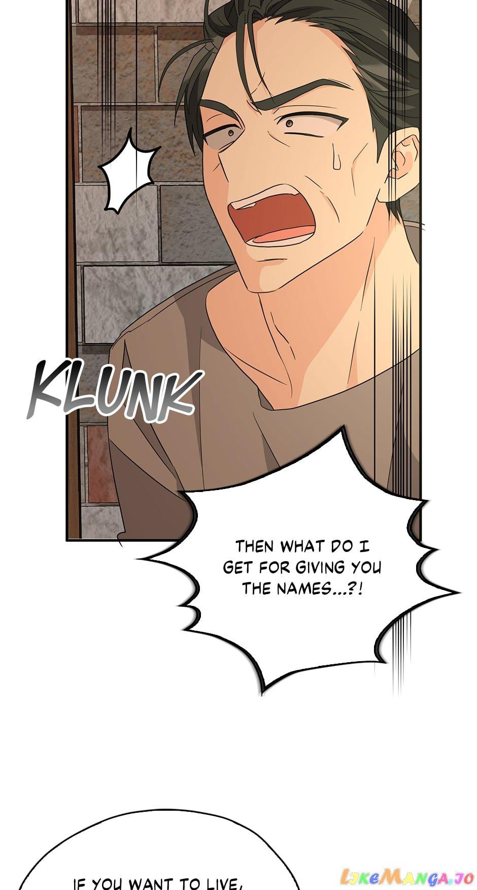 My Three Tyrant Brothers Chapter 95 page 44