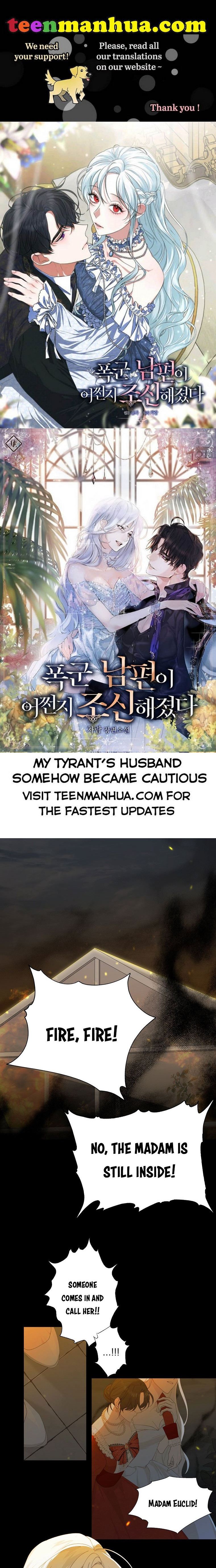 My tyrant’s husband somehow became cautious Chapter 1 page 0
