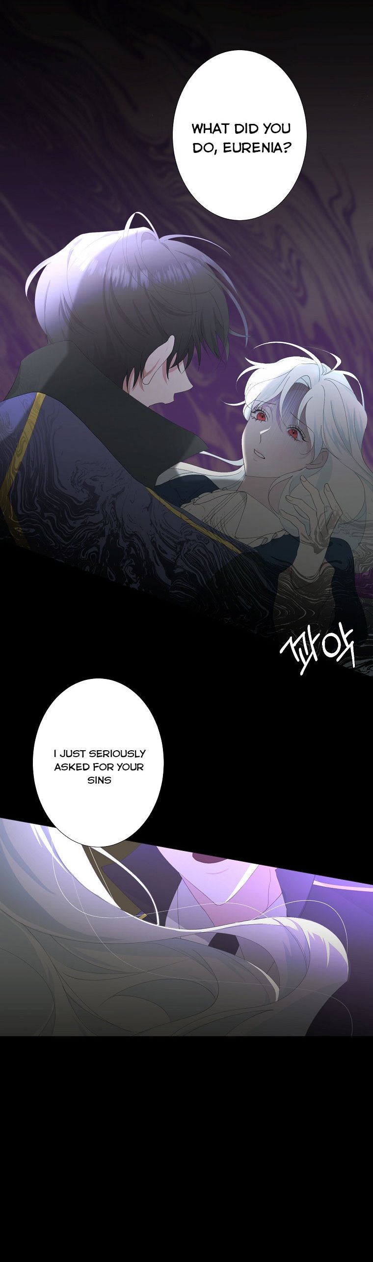 My tyrant’s husband somehow became cautious Chapter 1 page 8