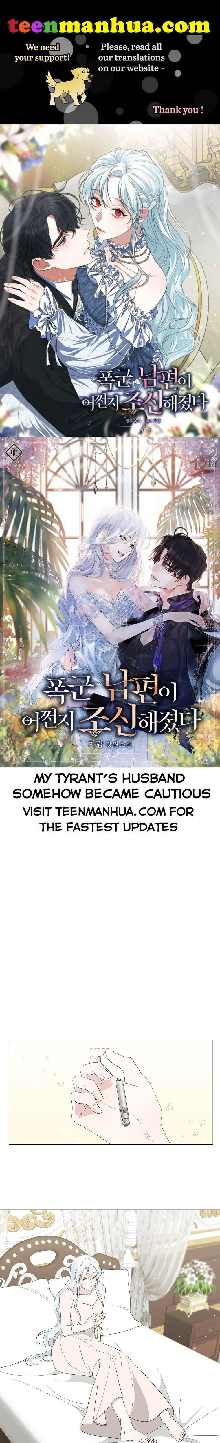 My tyrant’s husband somehow became cautious Chapter 10 page 0