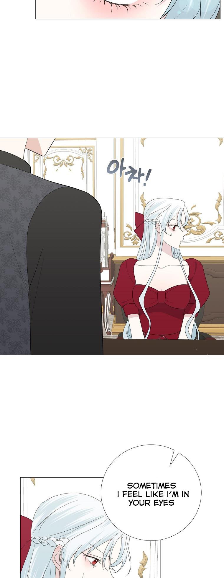 My tyrant’s husband somehow became cautious Chapter 11 page 16